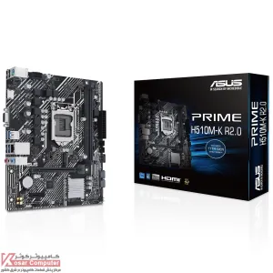 مادربرد ایسوس PRIME H510M-K R2.0