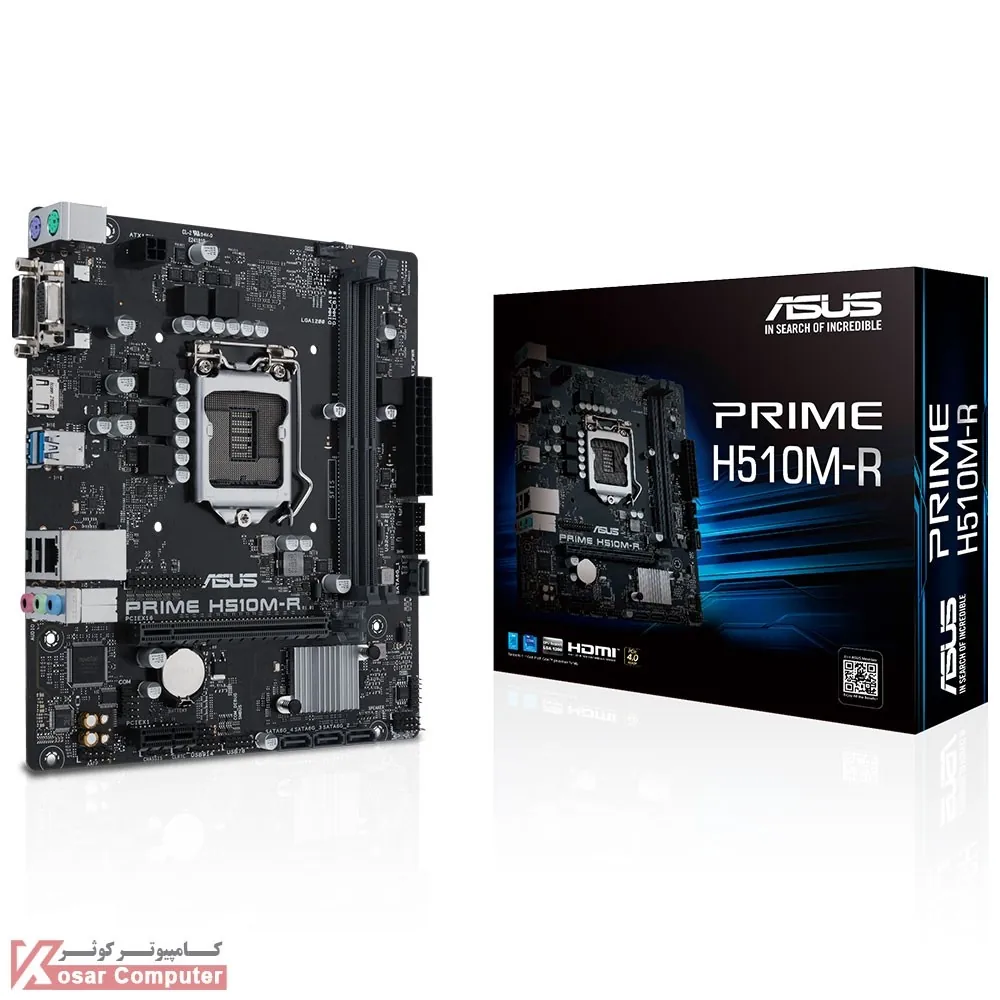 مادربرد ایسوس PRIME H510M-R-SI