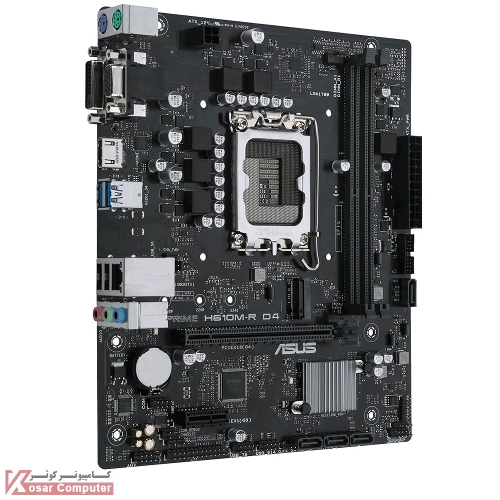 مادربرد ایسوس PRIME H610M-R D4