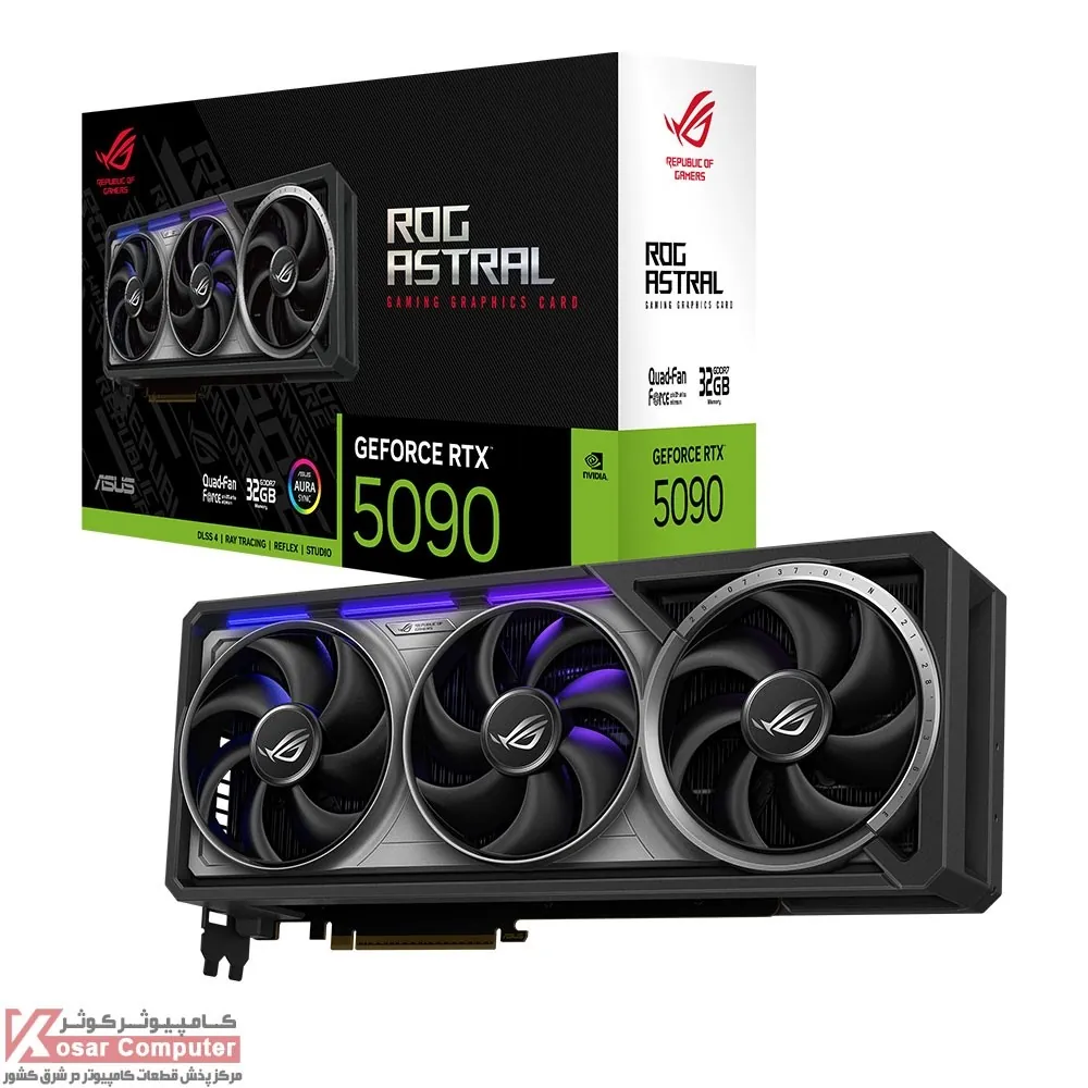 کارت گرافیک ایسوس ROG Astral RTX 5090 32GB