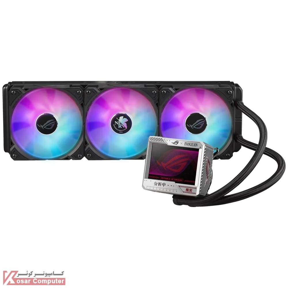 خنک کننده پردازنده ایسوس  ROG RYUJIN II 360 ARGB EVA EDITION  پشتیبانی از LGA1700