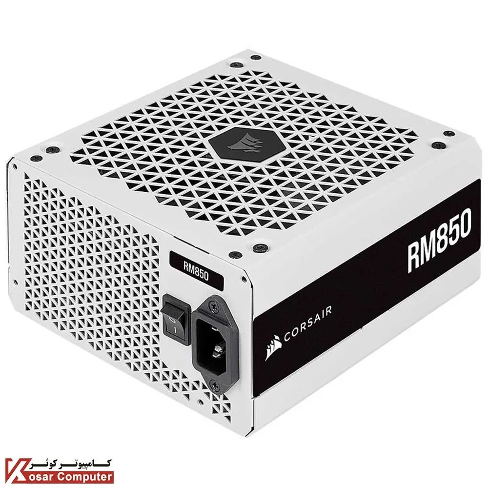 پاور کورسیر فول ماژولار 850 وات سفید مدل RM850