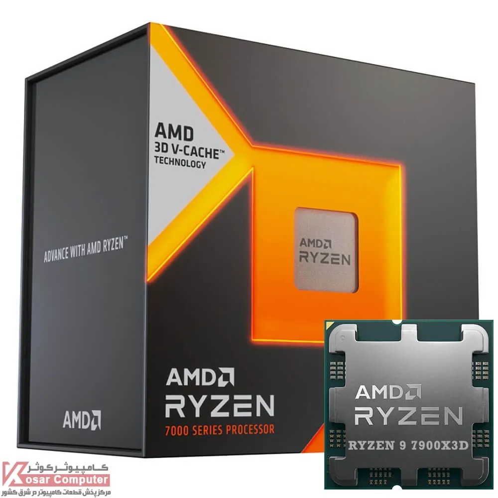 پردازنده ای ام دی Ryzen 9 7900X3D فاقد باکس