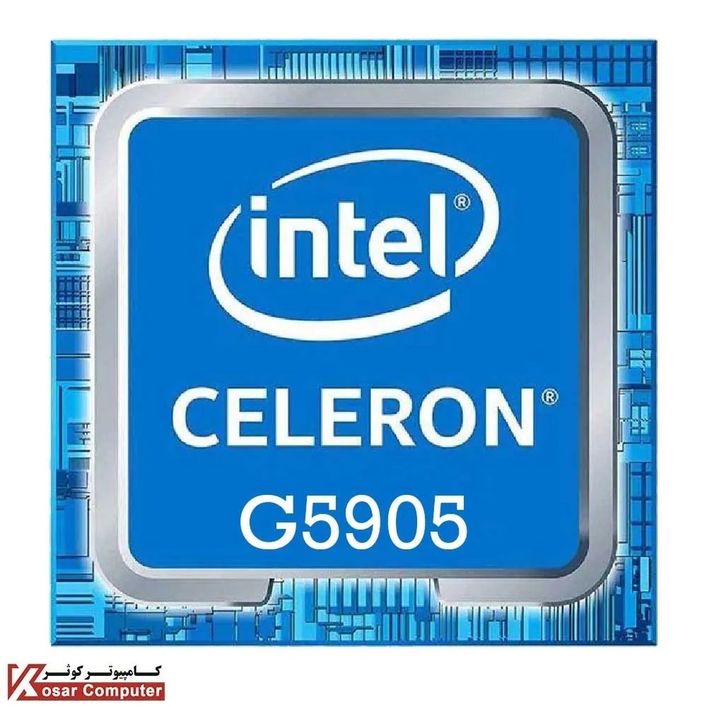 پردازنده اینتل G5905 فاقد باکس
