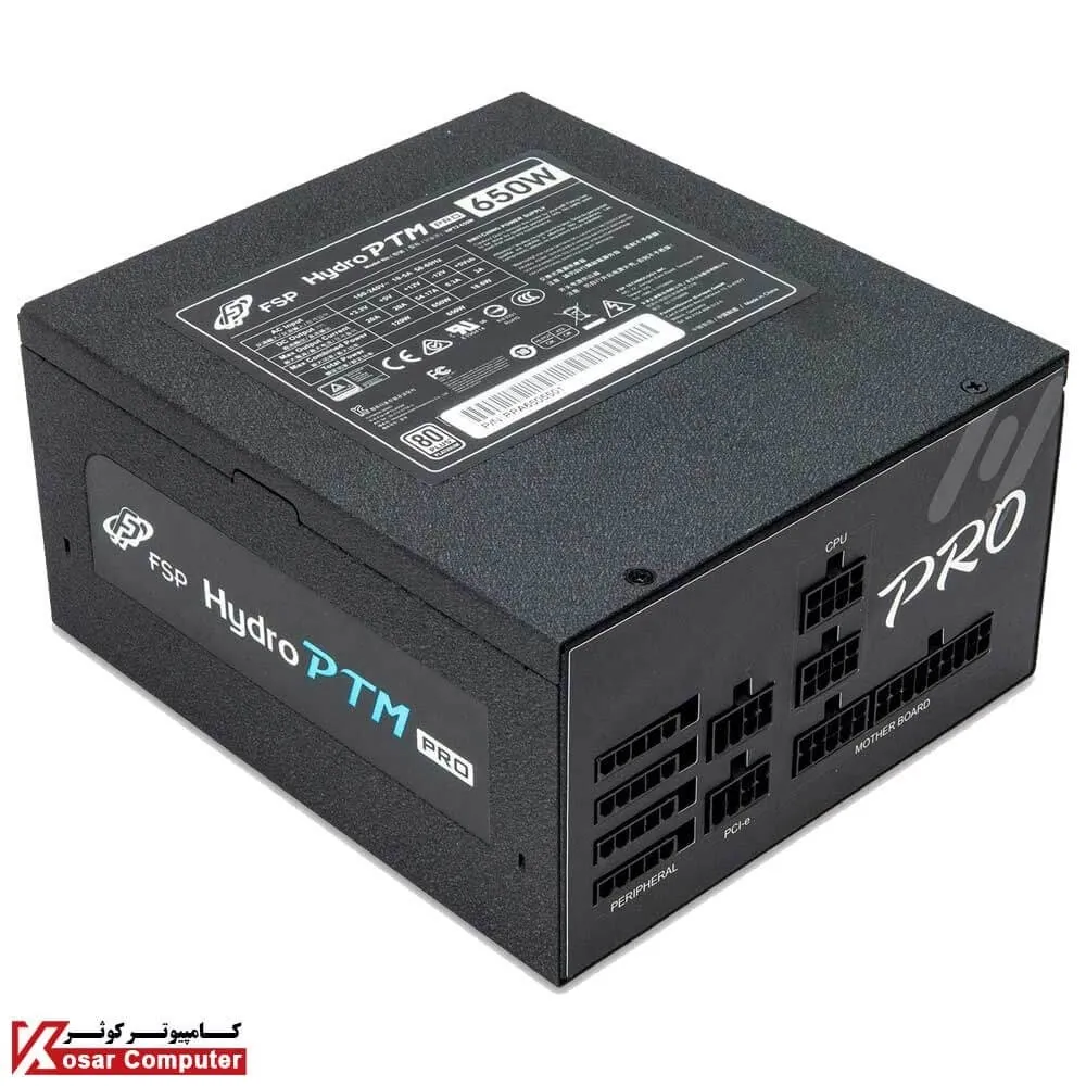 پاور اف اس پی 650 وات مدل Hydro PTM PRO