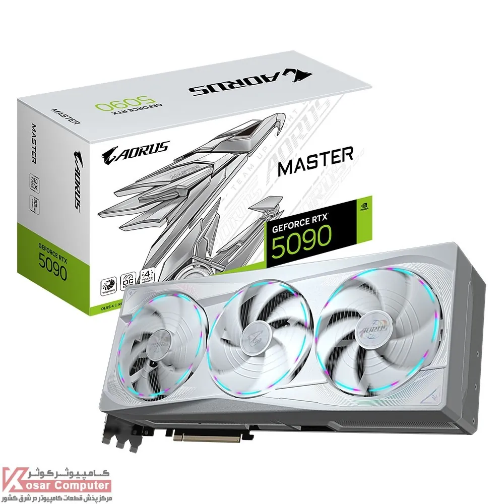 کارت گرافیک گیگابایت AORUS RTX 5090 MASTER ICE 32G