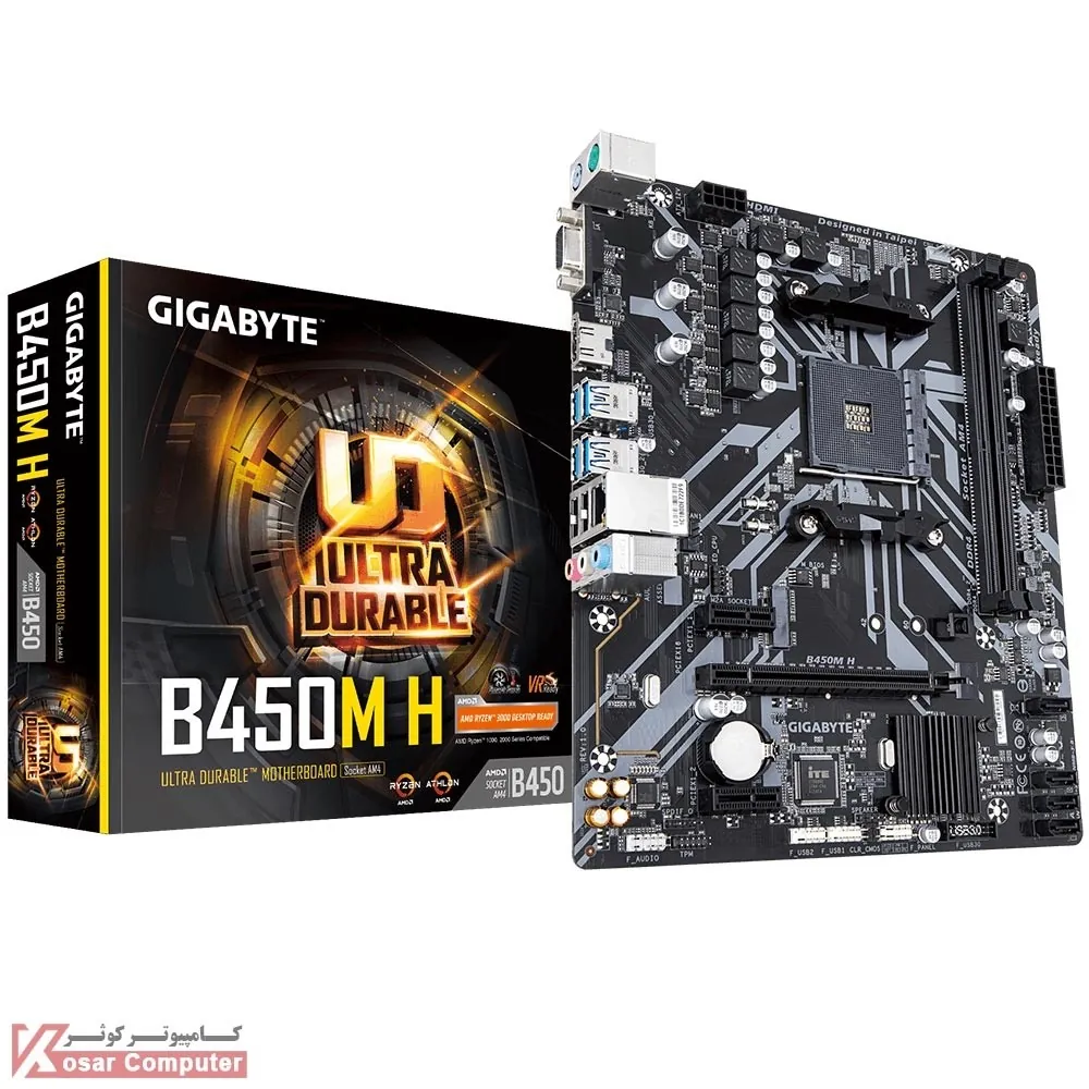 مادربرد گیگابایت B450M H