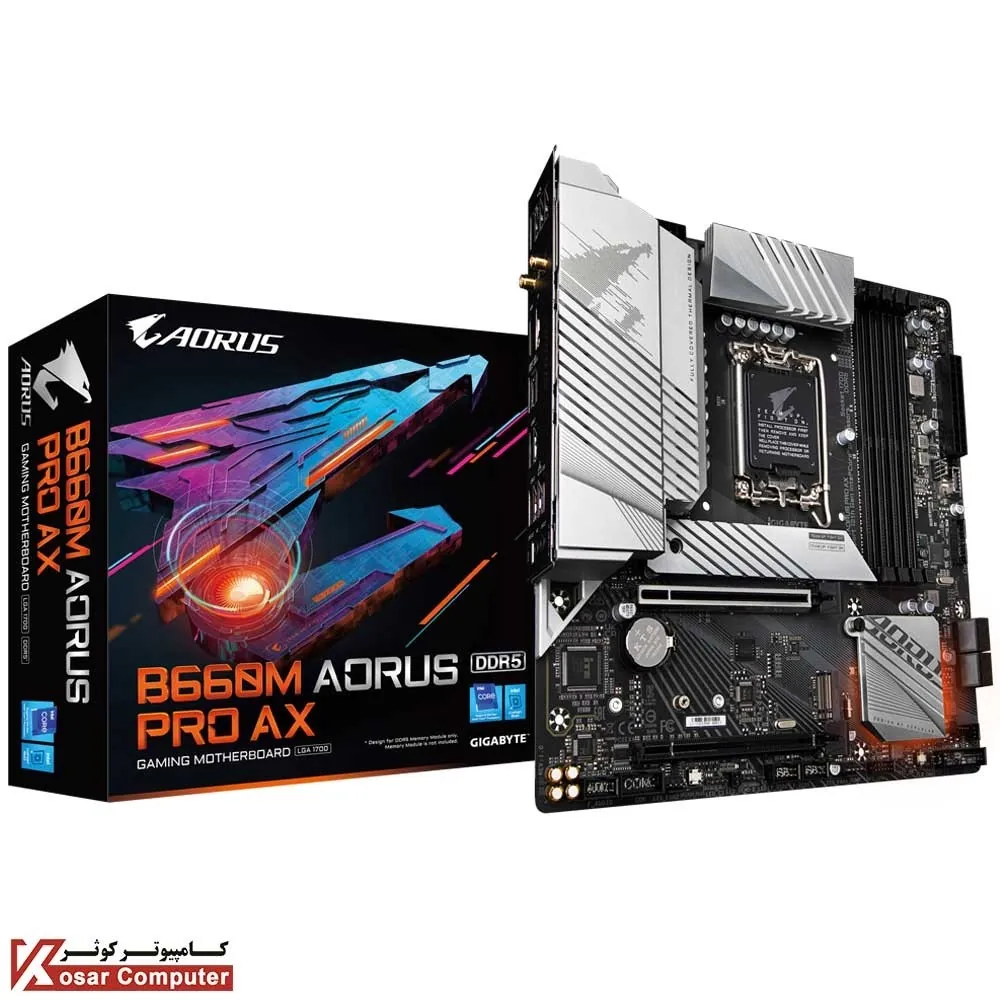 مادربرد گیگابایت B660M AORUS PRO AX