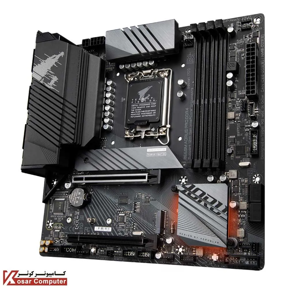 مادربرد گیگابایت B660M AORUS PRO DDR4