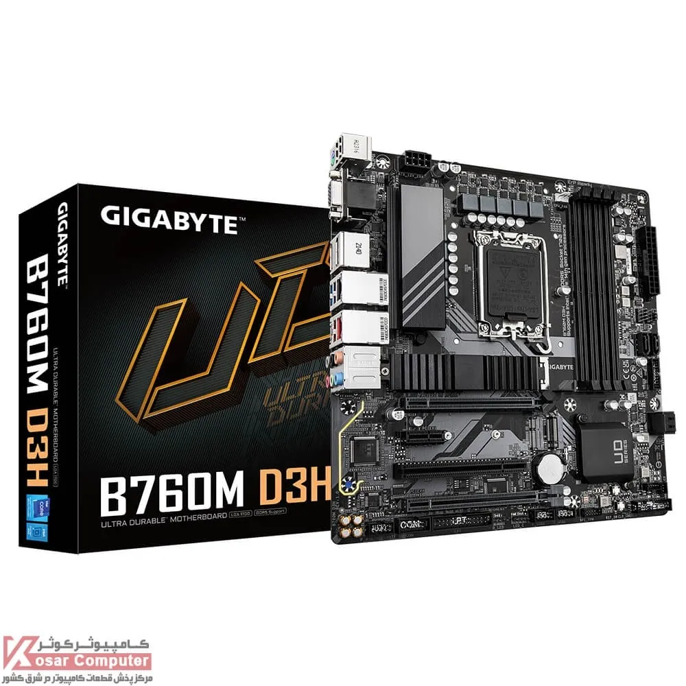 مادربرد گیگابایت B760M D3H DDR5