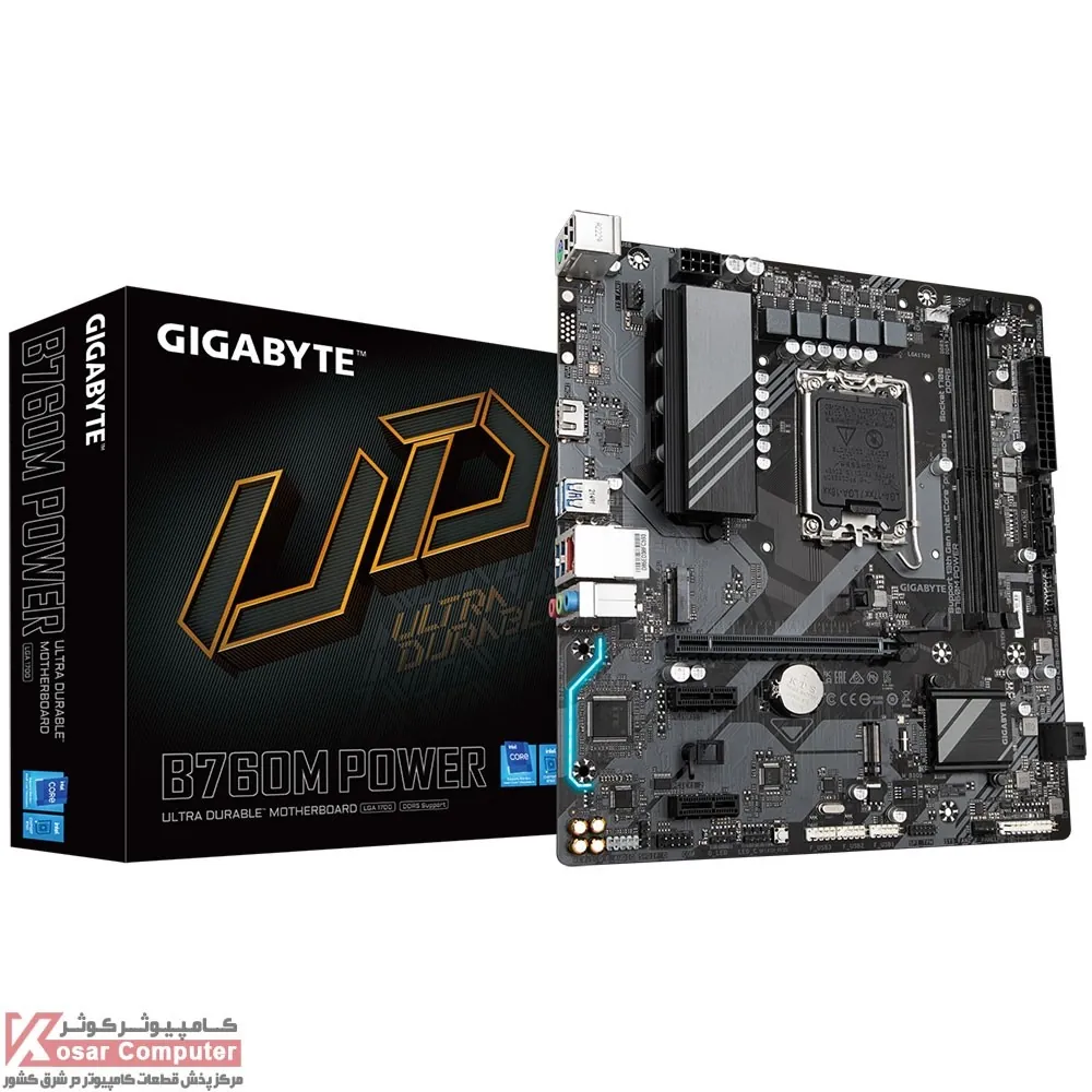 مادربرد گیگابایت B760M POWER DDR5