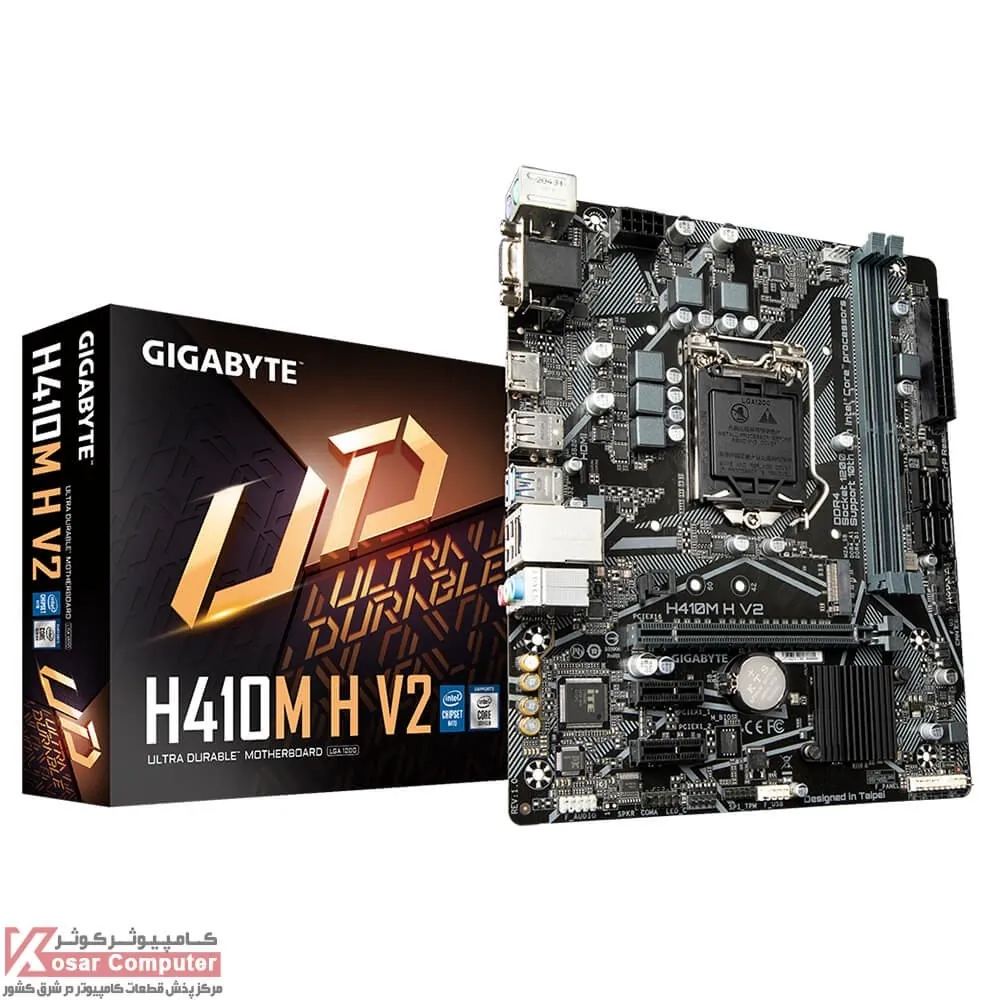 مادربرد گیگابایت H410M H V2
