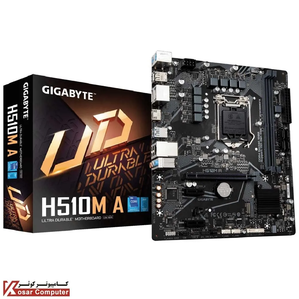 مادربرد گیگابایت H510M A
