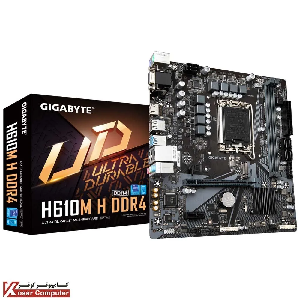 مادربرد گیگابایت H610M H DDR4