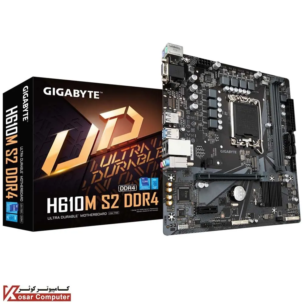مادربرد گیگابایت GIGABYTE H610M S2 DDR4
