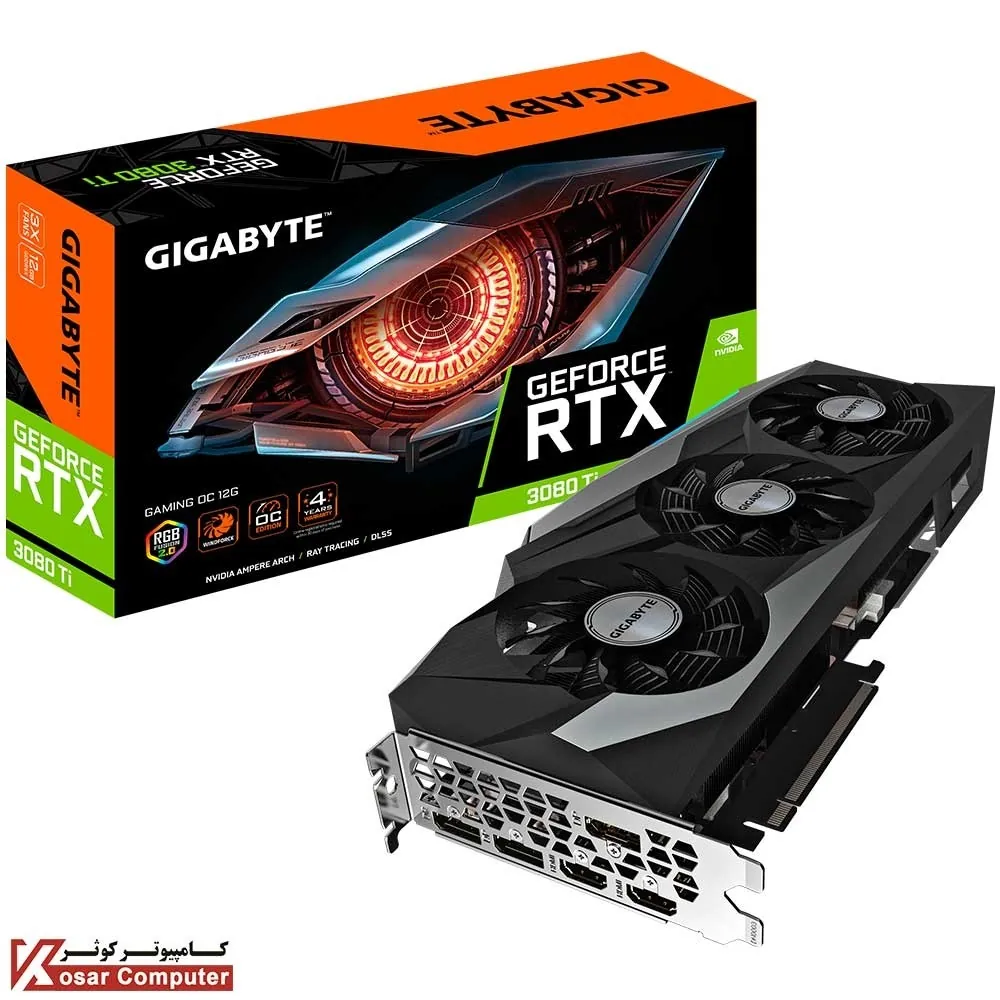 کارت گرافیک گیگابایت RTX 3080 Ti GAMING OC 12G