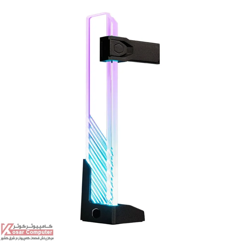 نگهدارنده کارت گرافیک کولر مستر ARGB GPU Support Bracket