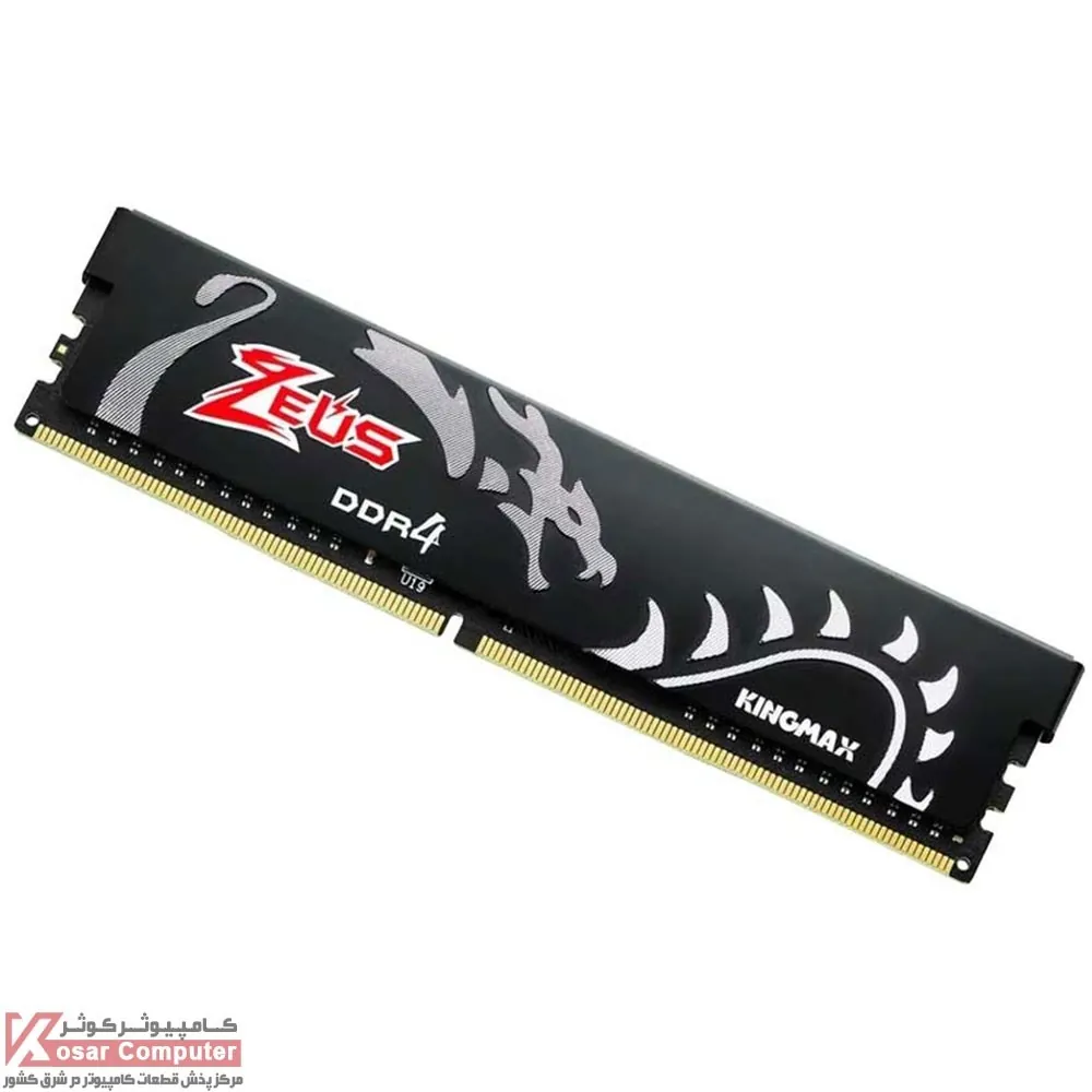 رم کینگ مکس گیمینگ 8 گیگابایت DDR4 CL17 باس 3200 مدل Zeus Dragon