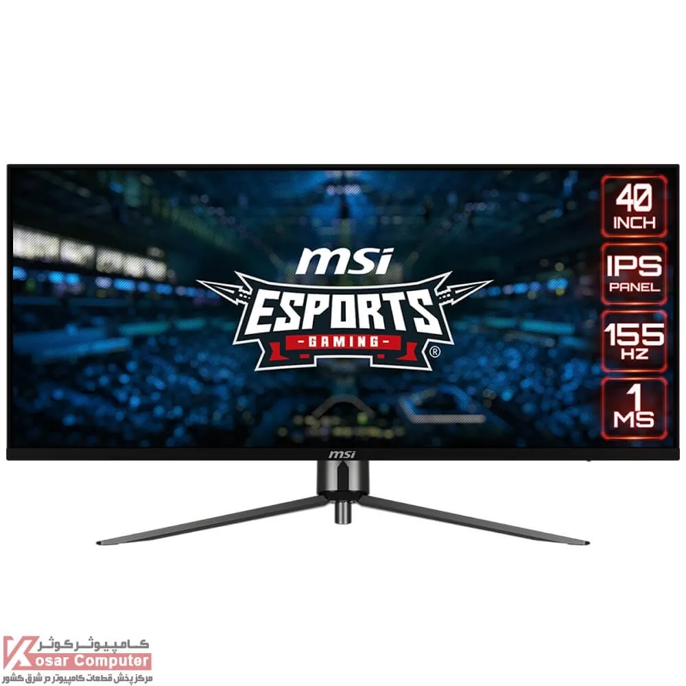 مانیتور 2K ام اس آی MAG401QR سایز 40 اینچ
