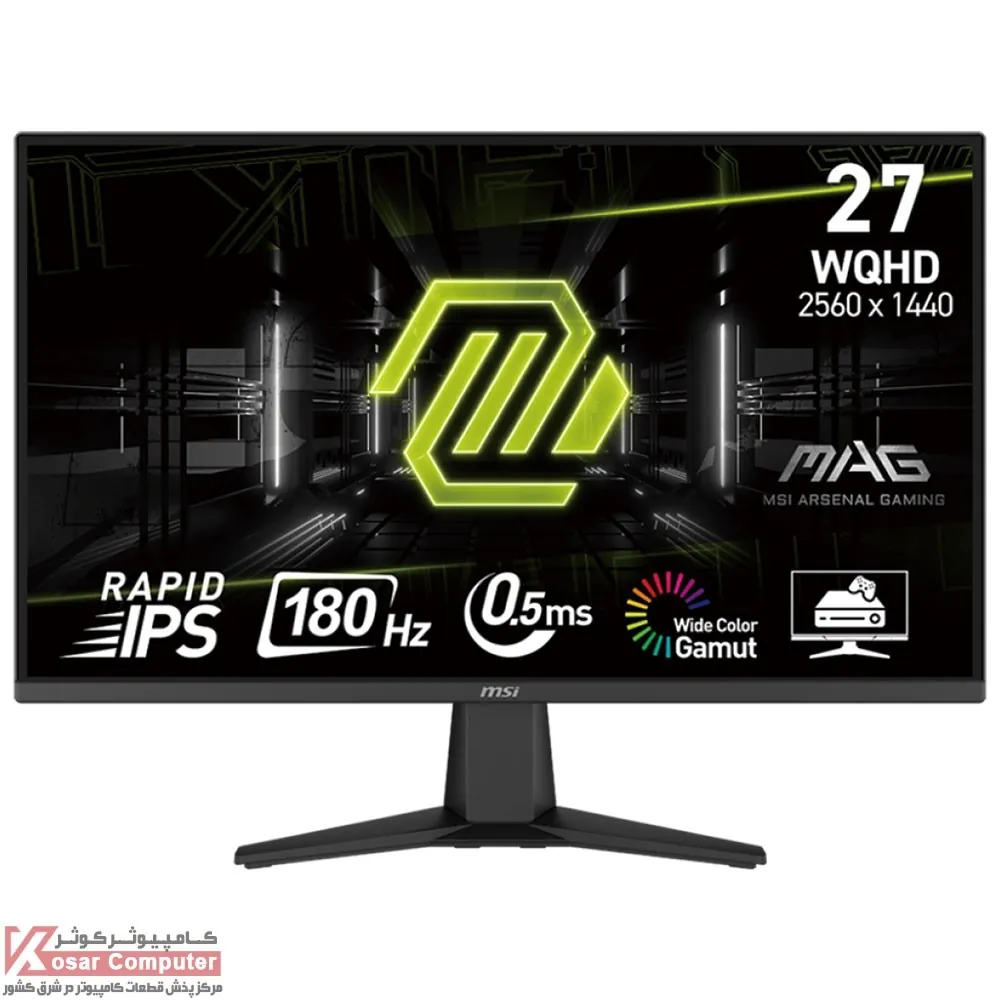 مانیتور ام اس آی MAG 275QF