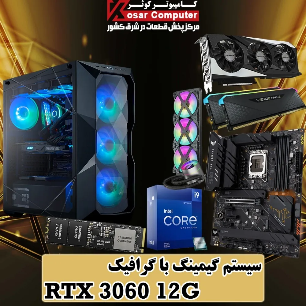 سیستم گیمینگ با گرافیک RTX 3060 12G