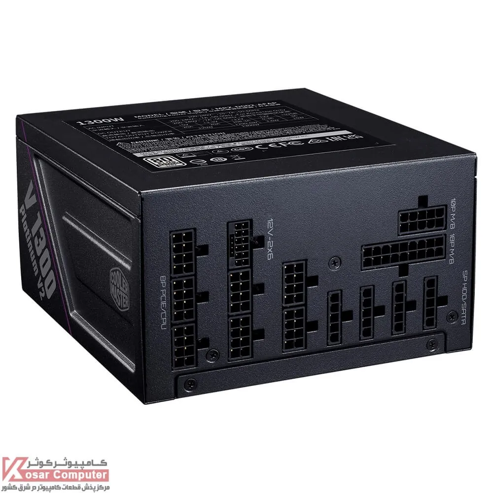 پاور کولر مستر V Platinum 1300 V2