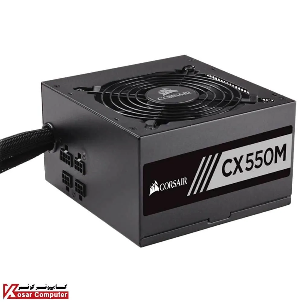پاور کورسیر 550 وات مدل CX550M