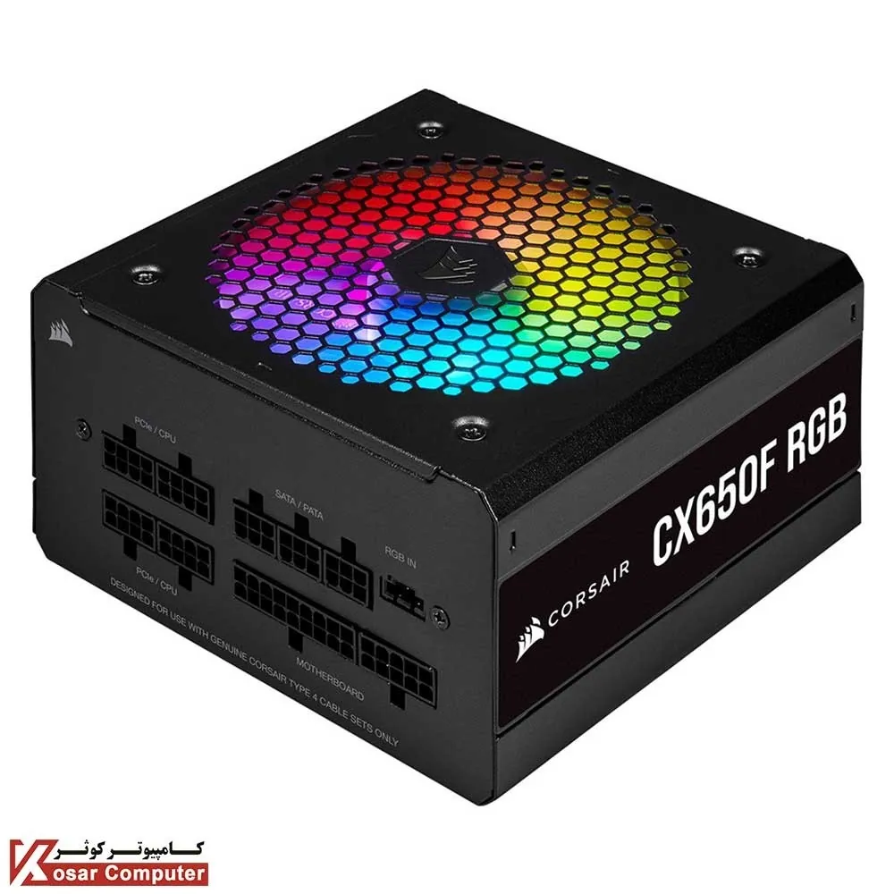 پاور کورسیر فول ماژولار 650 وات مدل CX650F RGB