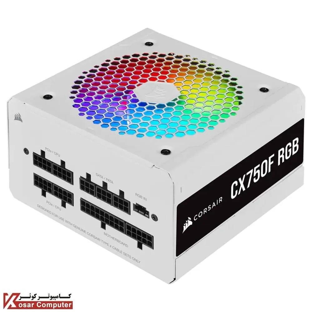 پاور کورسیر سفید 750 وات مدل CX750F RGB