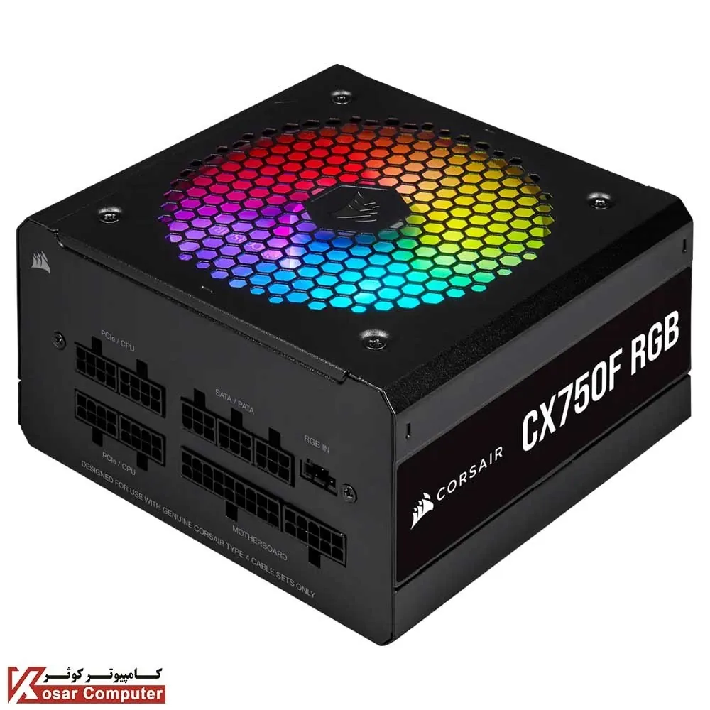 پاور کورسیر فول ماژولار 750 وات مدل CX750F RGB