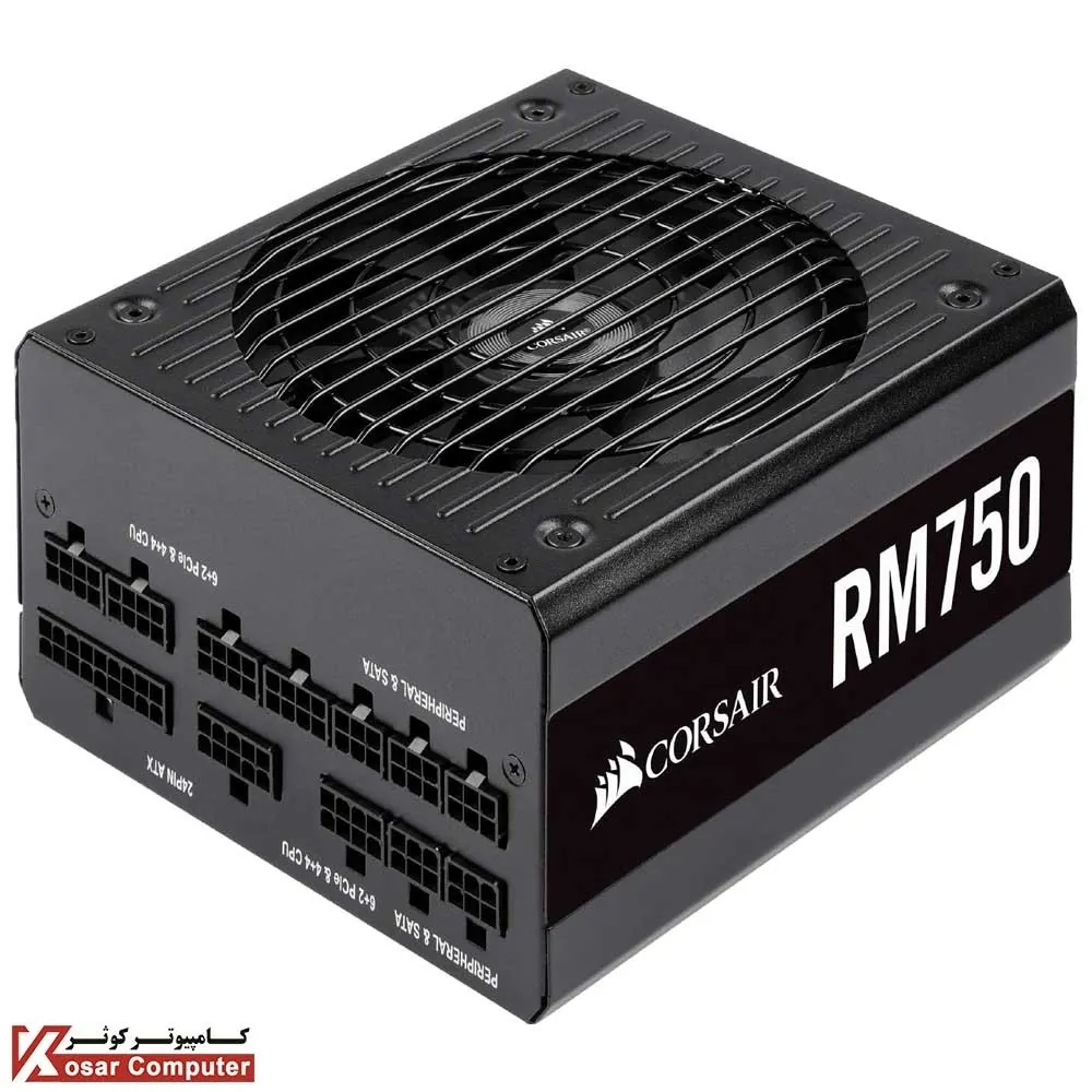 پاور کورسیر فول ماژولار 750 وات مدل RM750