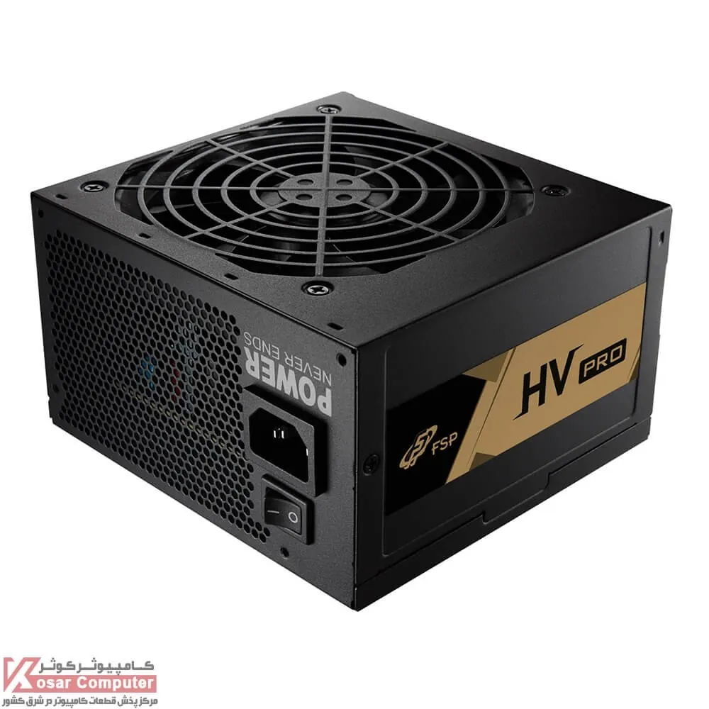 پاور اف اس پی 550 وات مدل HV PRO 550W