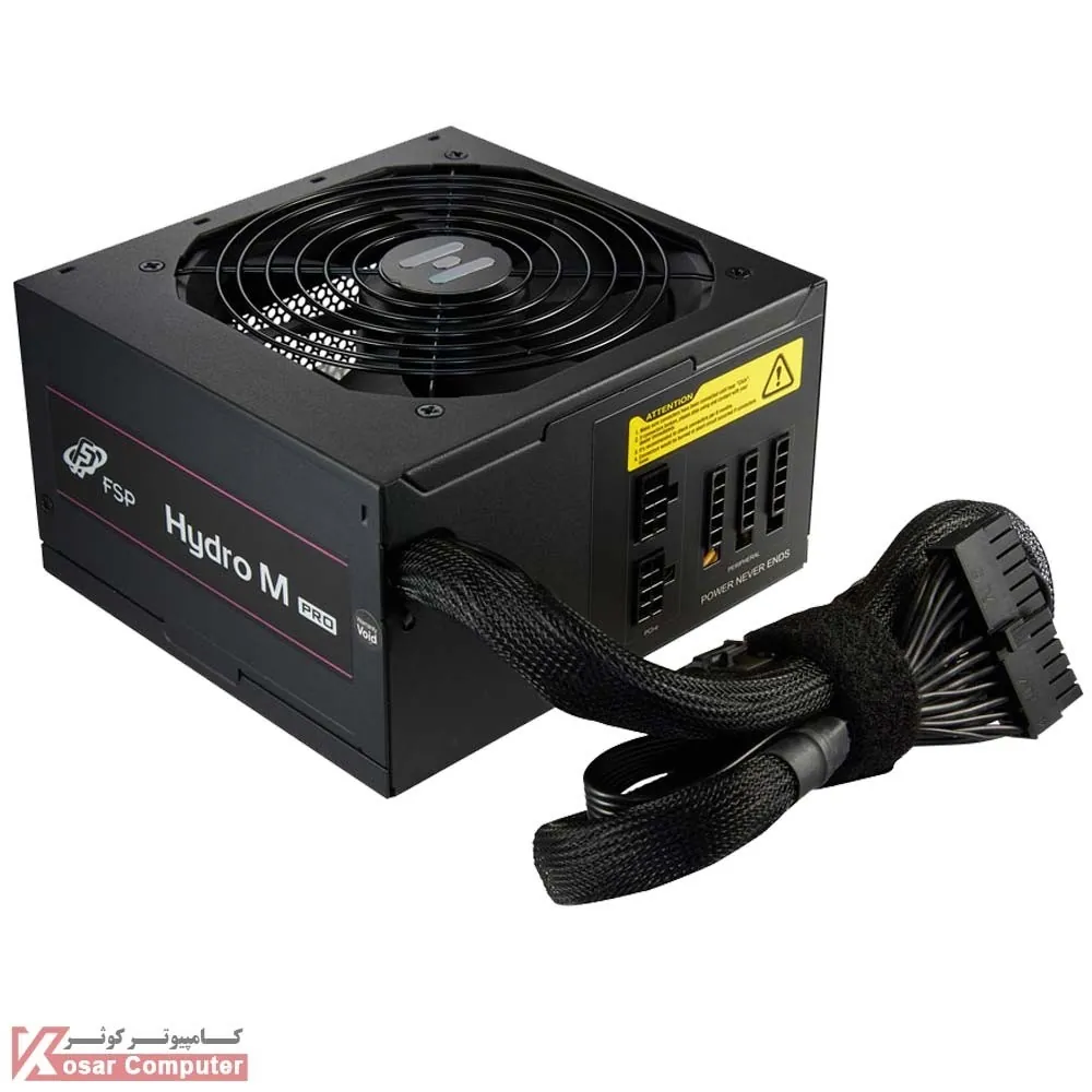 پاور اف اس پی 800 وات مدل Hydro M PRO 800W