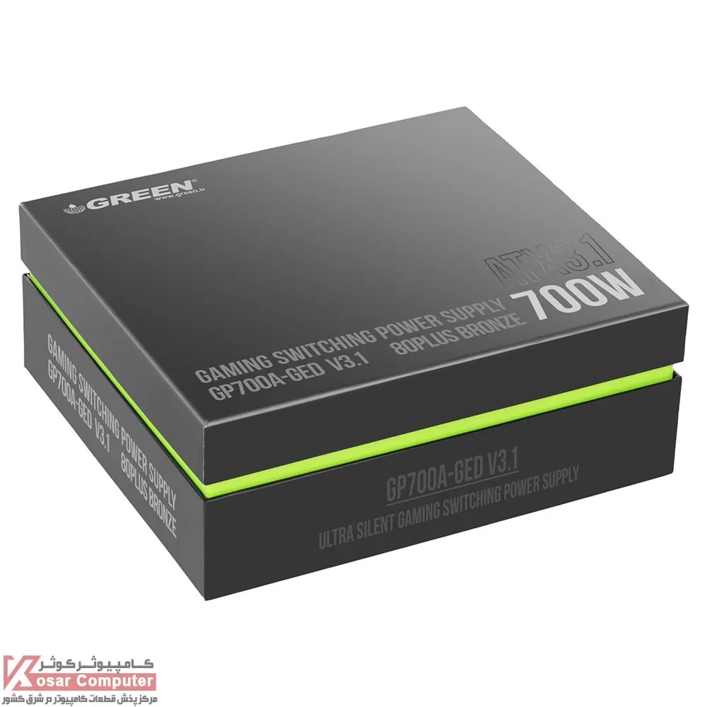 پاور گرین 700 وات مدل GP700A-GED V3.1