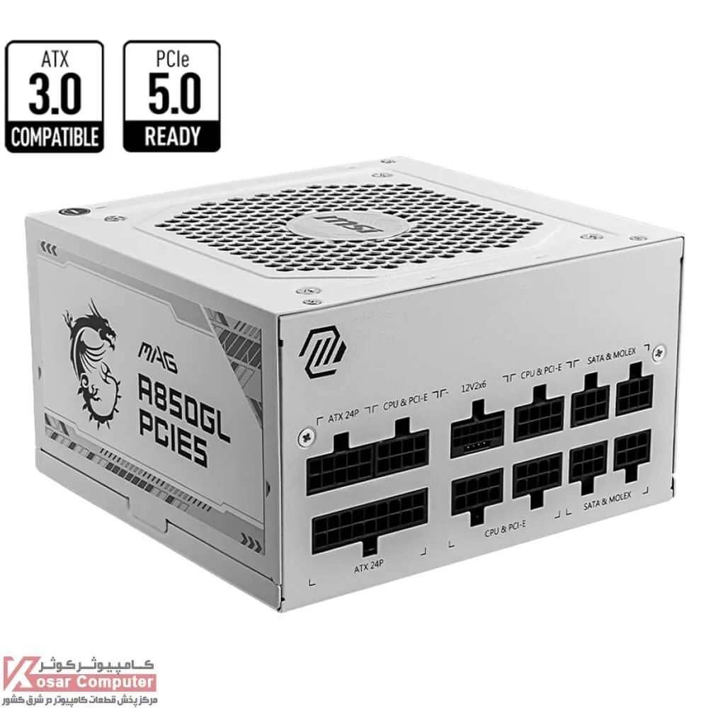 پاور ام اس آی MSI MPG A850GL PCIE5 WHITE