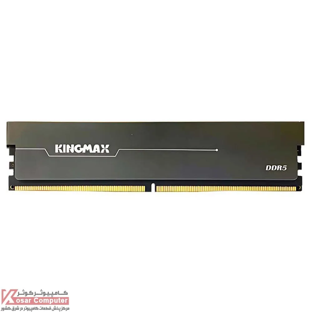 رم کینگ مکس 16 گیگابایت 5600 مگاهرتز Horizon
