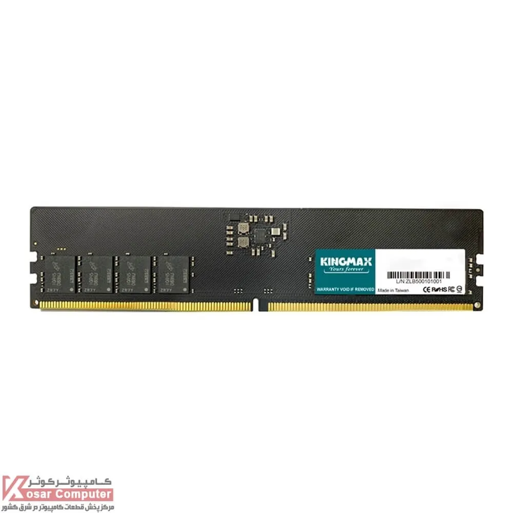 رم کینگ مکس 16 گیگابایت DDR5 CL40 باس 4800