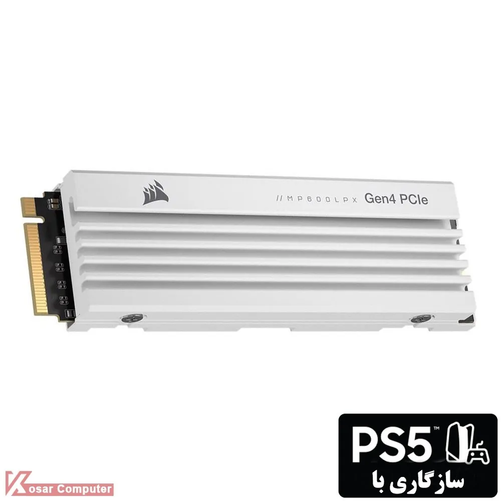 اس اس دی سفید کورسیر 1 ترابایت MP600 PRO LPX M.2 NVME