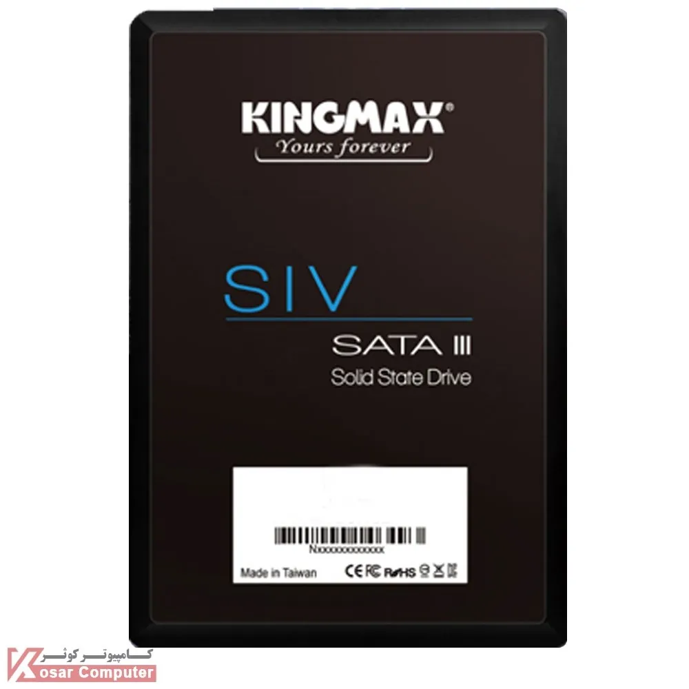 اس اس دی کینگ مکس 1 ترابایت مدل SIV