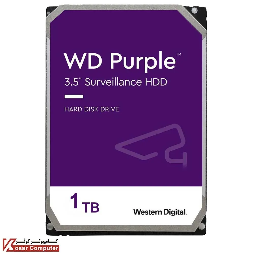 هارد اینترنال وسترن دیجیتال بنفش 1 ترابایت
