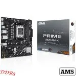 مادربرد ایسوس PRIME A620AM-K