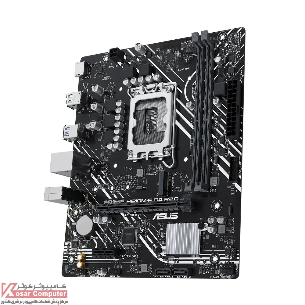 ASUS-PRIME-H610M-F-D4-R2