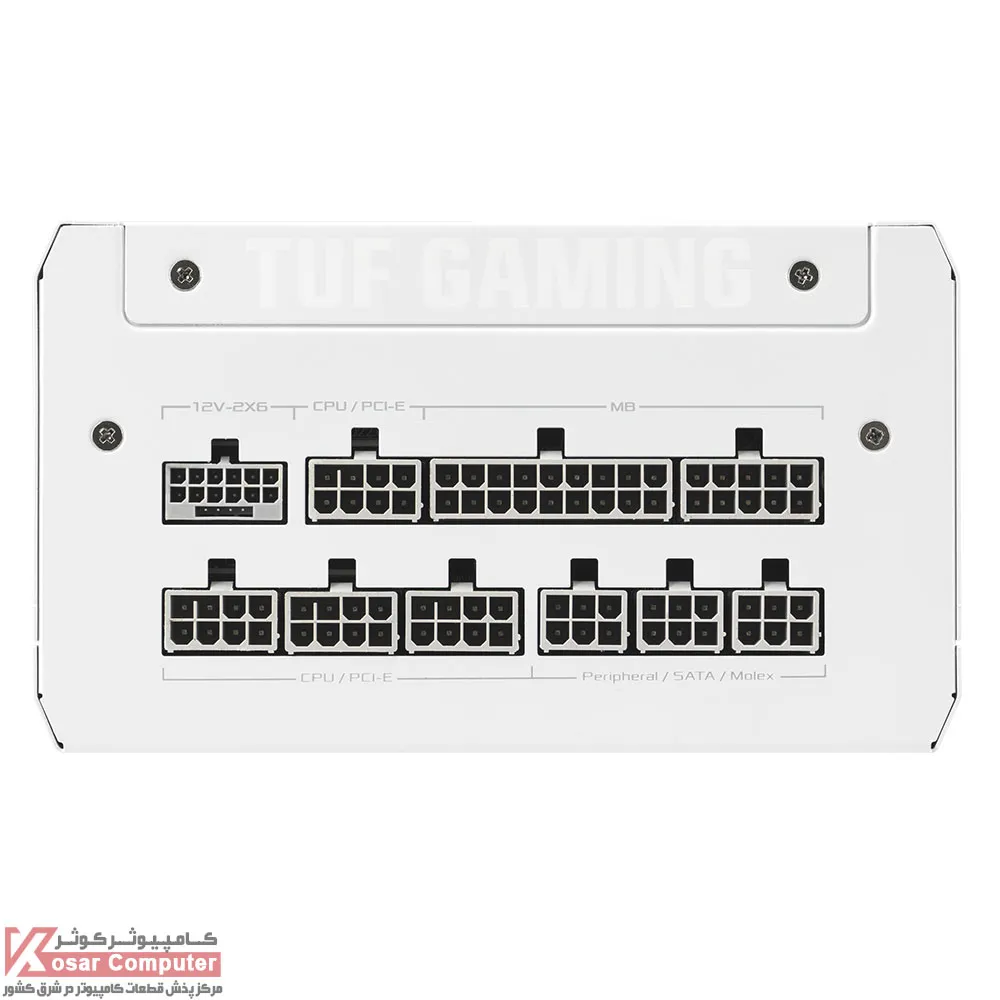 ASUS-TUF-Gaming-1000W-Gold-White