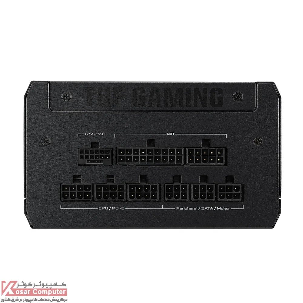 ASUS-TUF-Gaming-750W-Gold