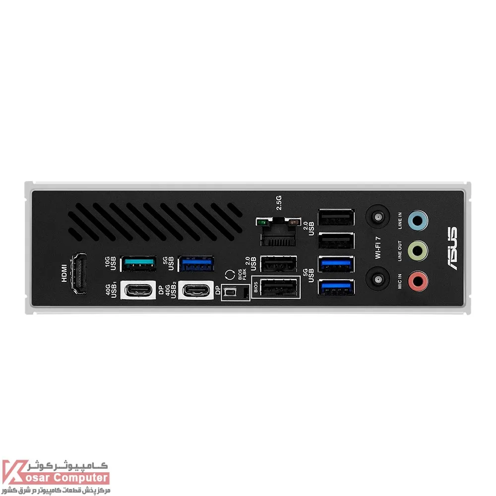 ASUS-X870-MAX-GAMING-WIFI7