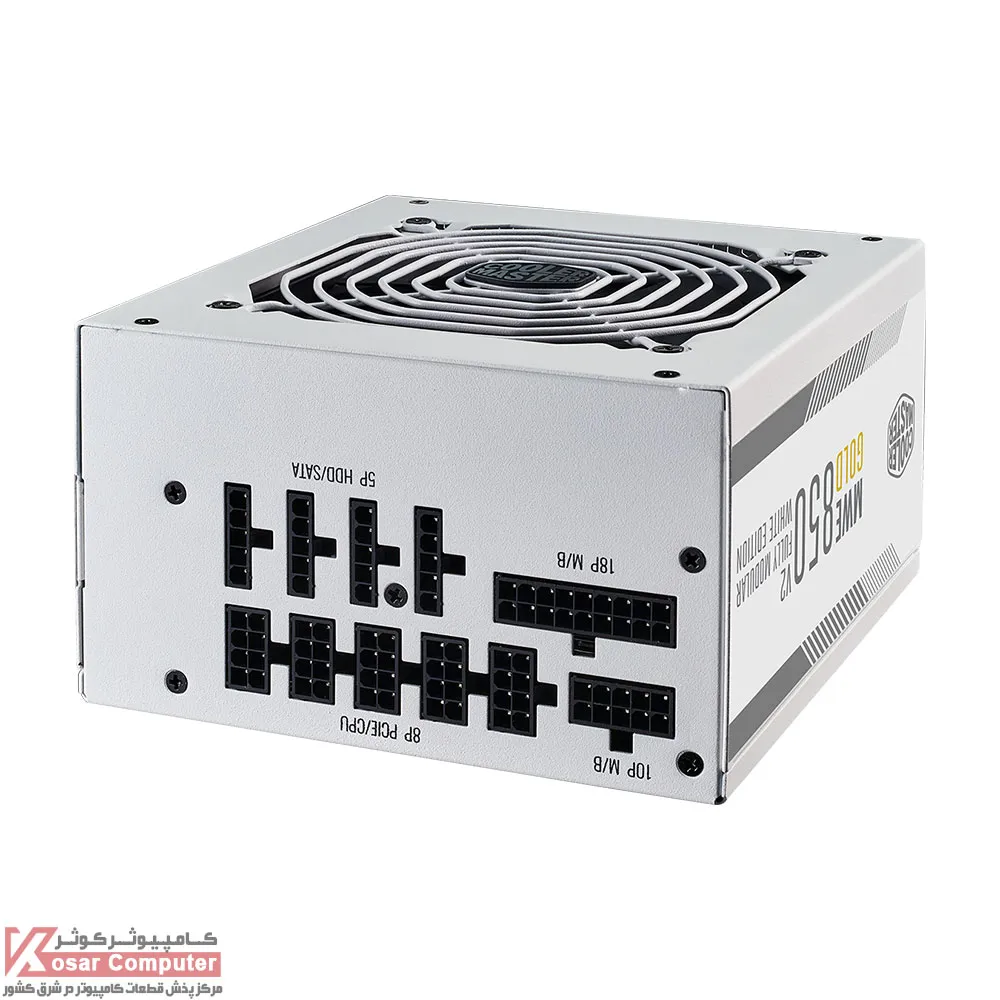 COOLERMASTER-MWE-Gold-850-V2-ATX3-White