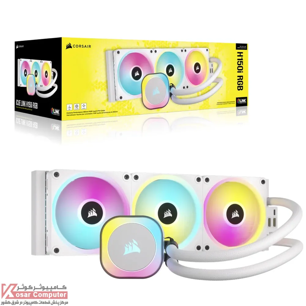 CORSAIR-iCUE-LINK-H150i-RGB-WHITE