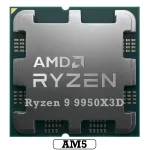 پردازنده ای ام دی Ryzen 9 9950X3D فاقد باکس