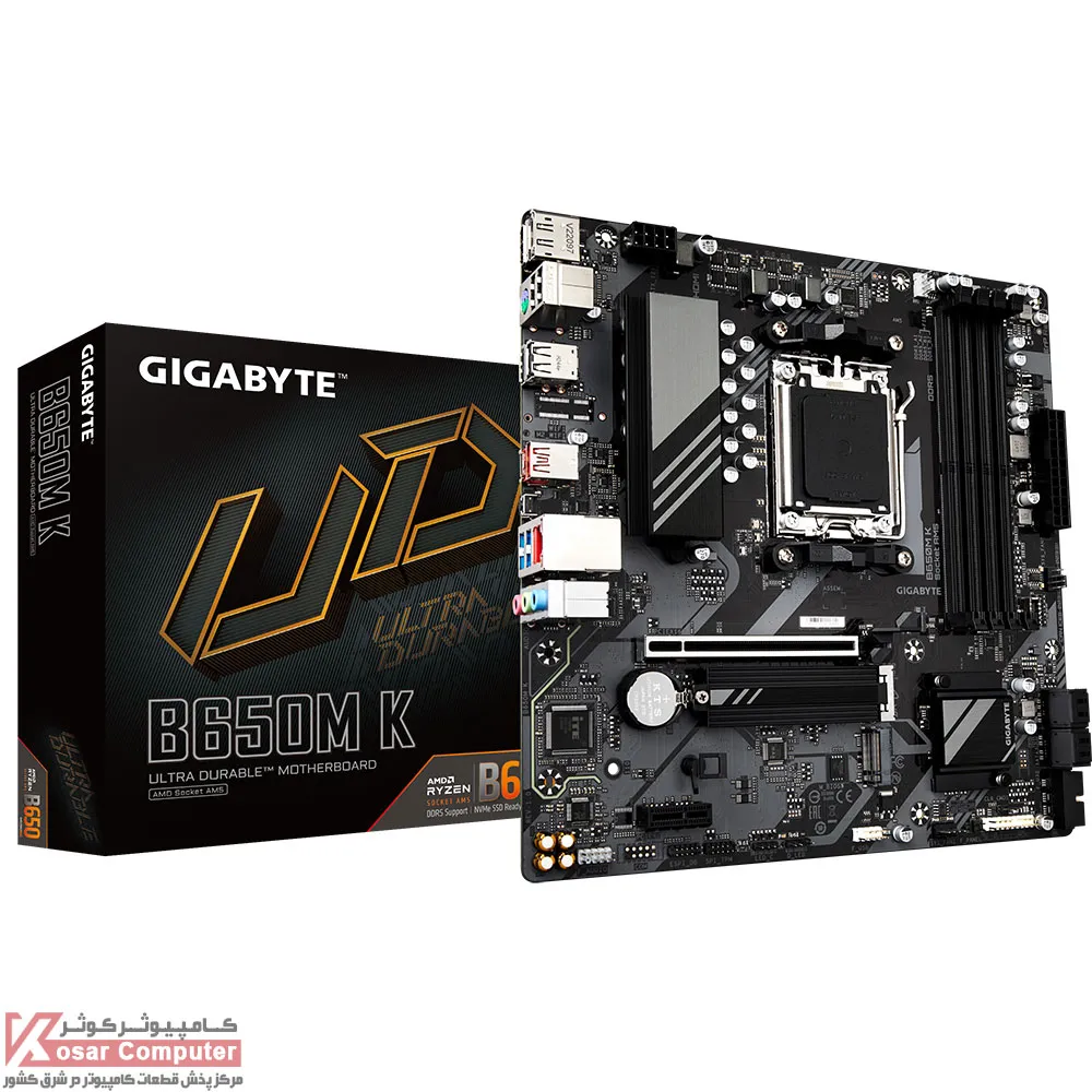 GIGABYTE-B650M-K