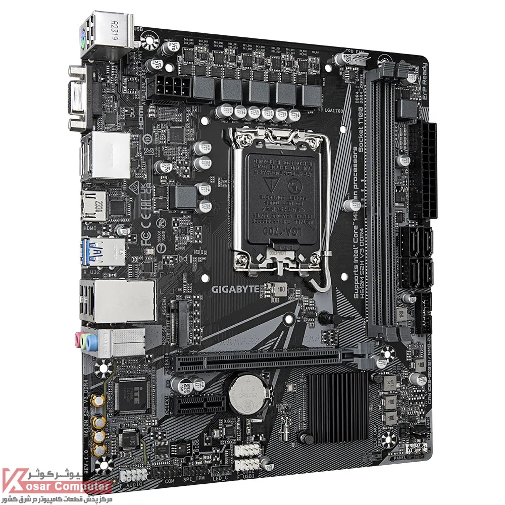 GIGABYTE-H610M-S2H-V3-DDR4